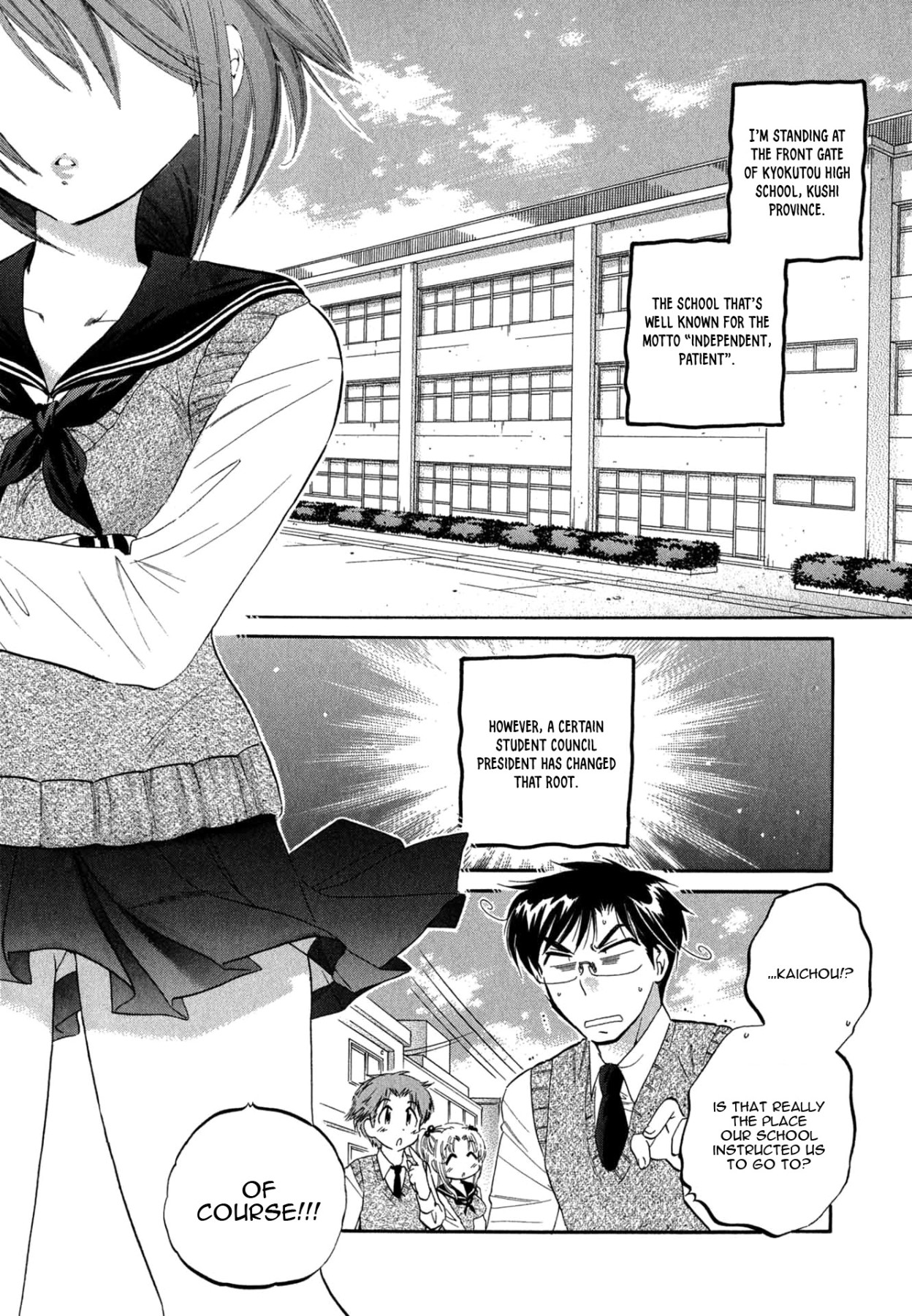 Hentai Manga Comic-My Wife is Captain of the Student Council-Read-48